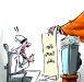 قانون المرئي و المسموع