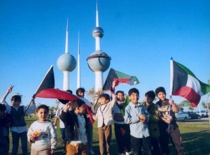 عيد الوطني و الاستقلال