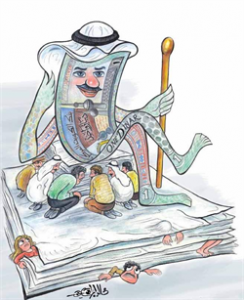 عبدة الدينار