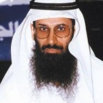 احمد عبدالرحمن الكوس