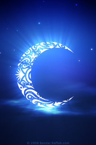 الأثنين 1/8/2011 هو أول أيام شهر رمضان المبارك